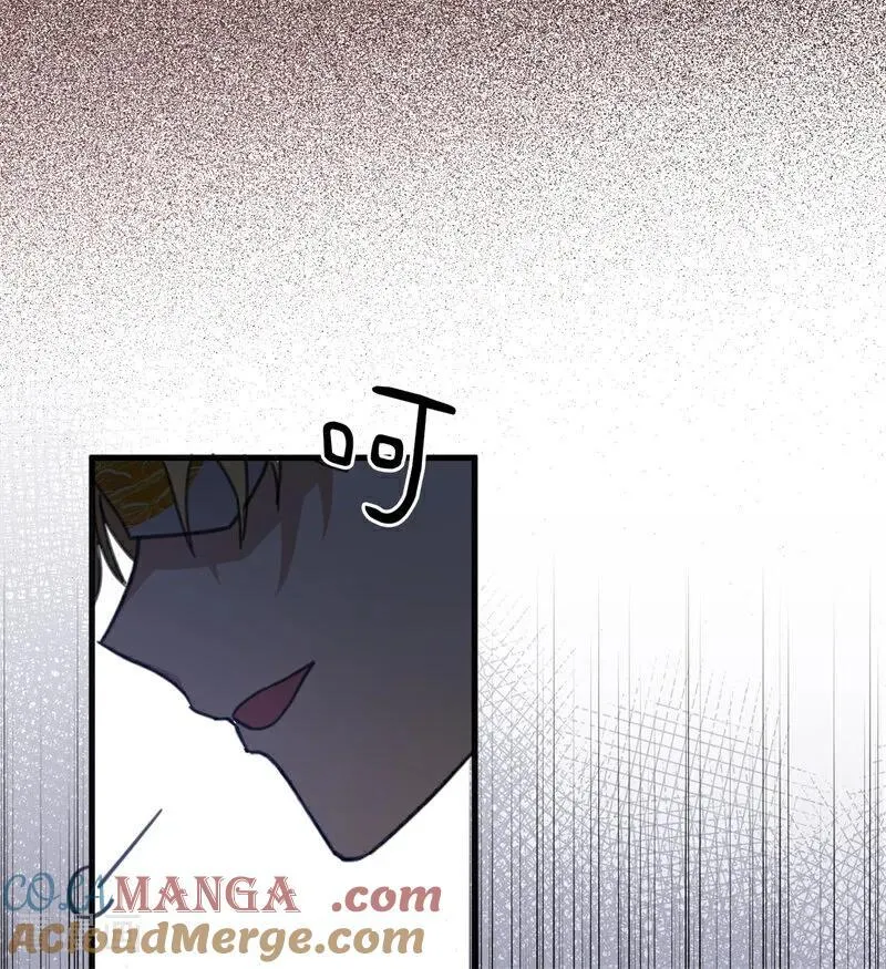 第49话 引蛇出洞44
