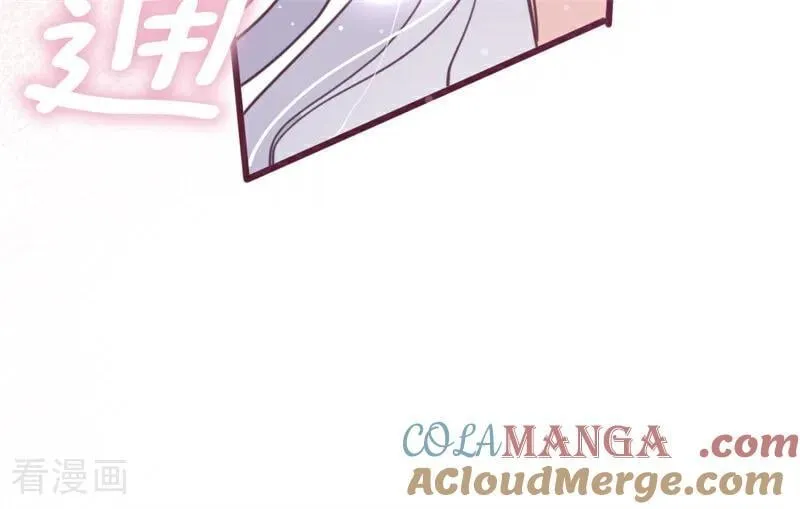 第47话 赴宴68