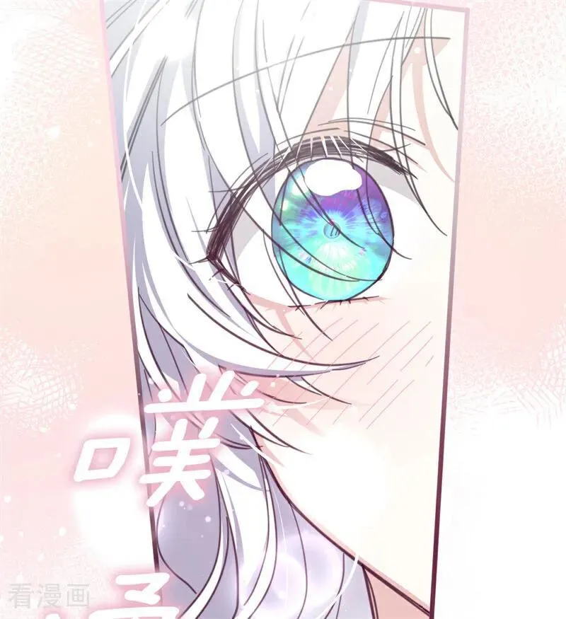 第47话 赴宴67