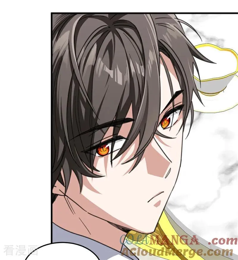 第47话 赴宴56