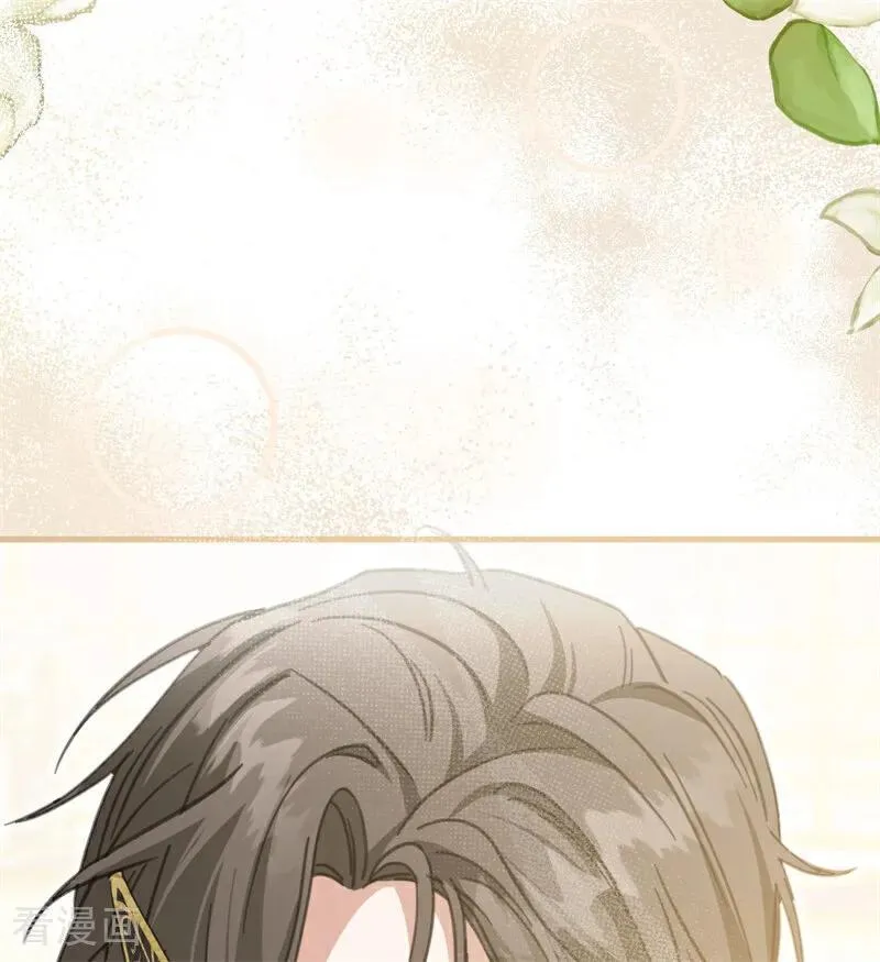 第48话 你也配？83