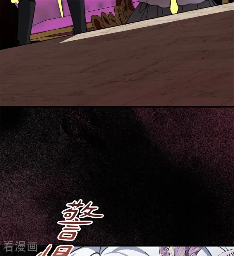 第48话 你也配？3