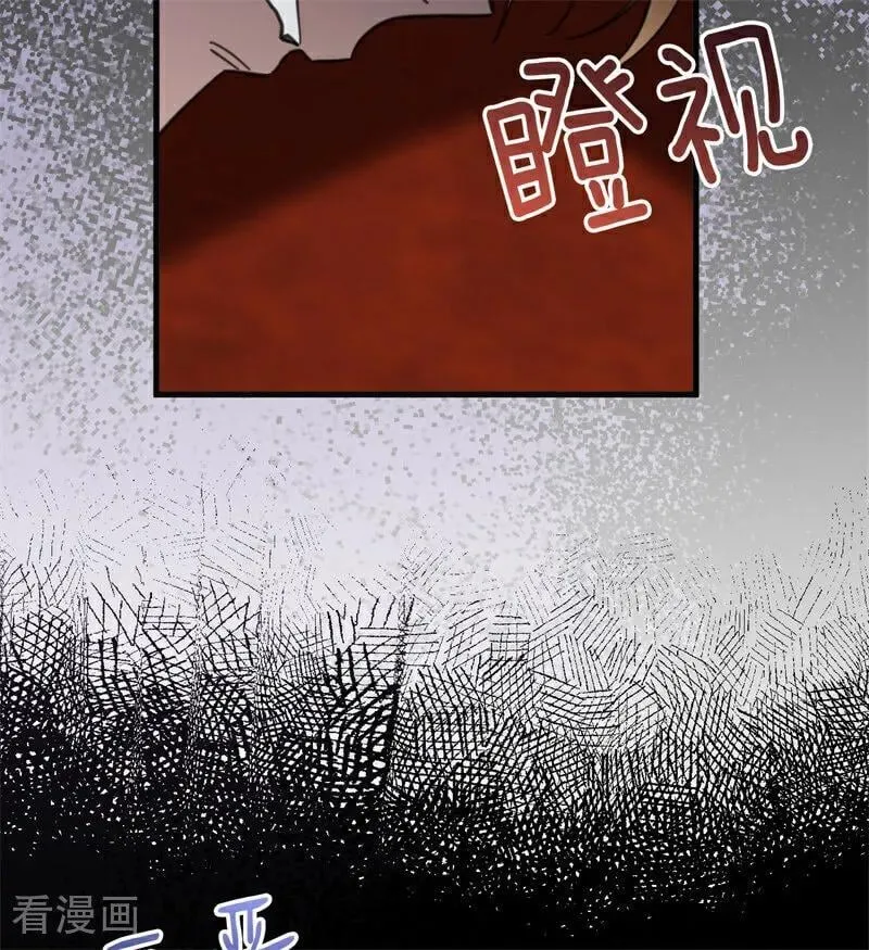 第48话 你也配？58