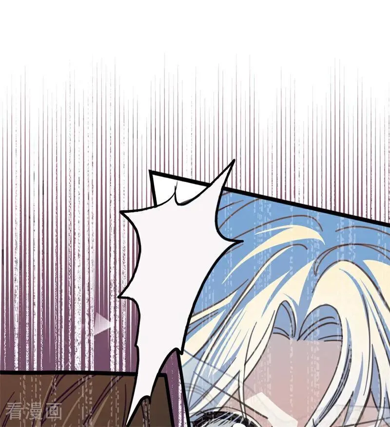 第49话 引蛇出洞51