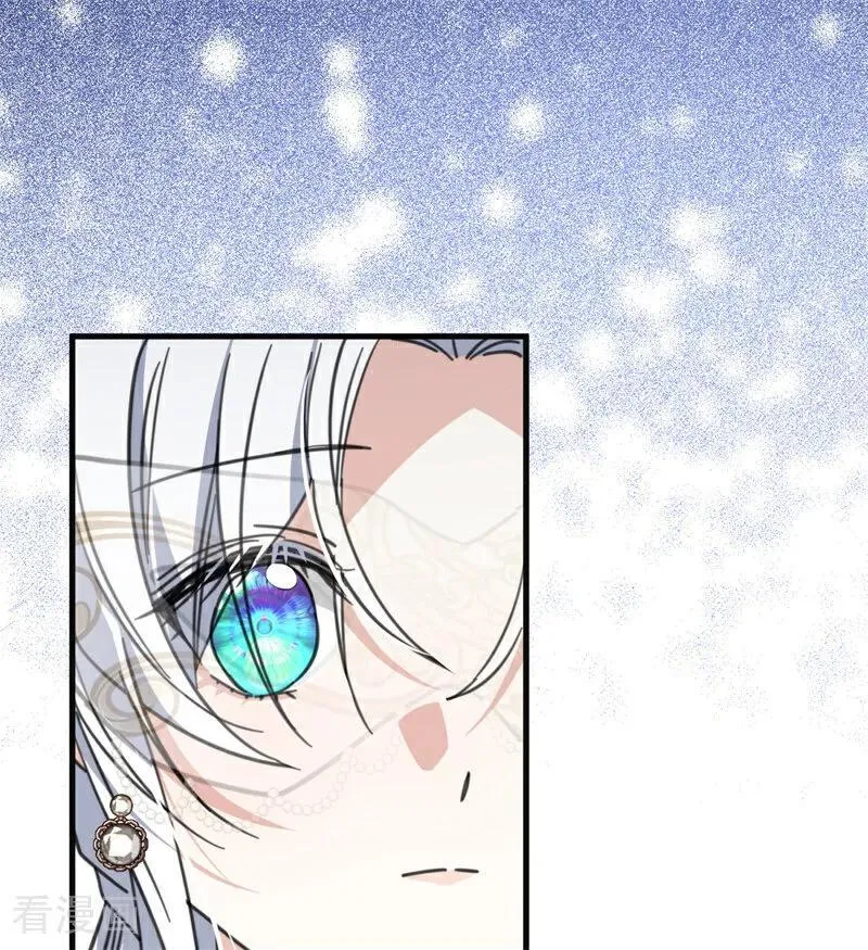 第48话 你也配？106