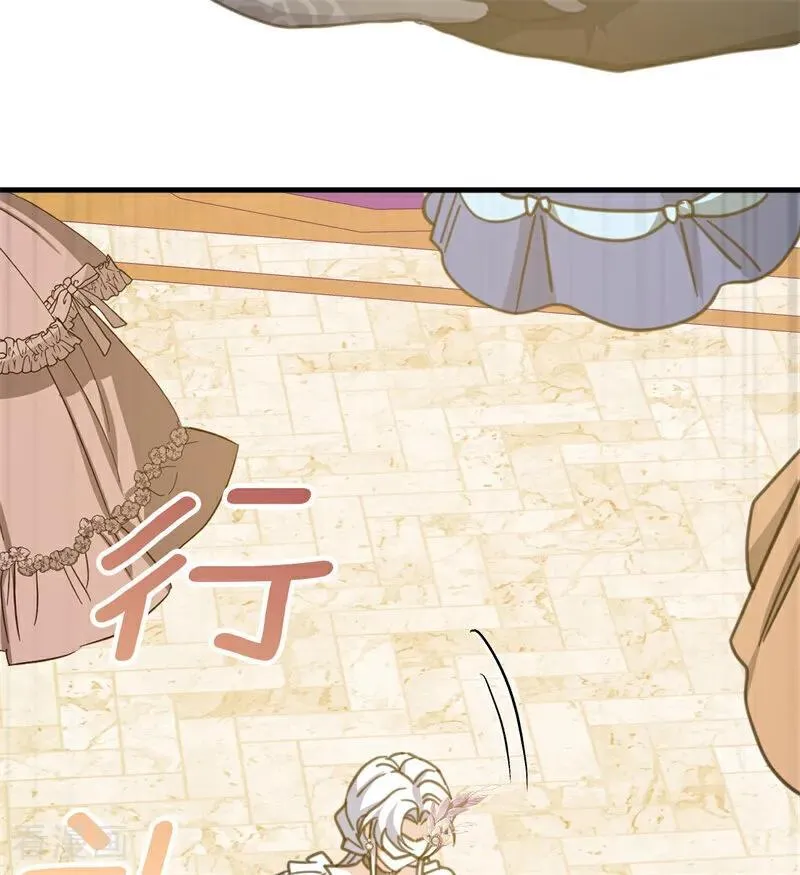 第48话 你也配？111