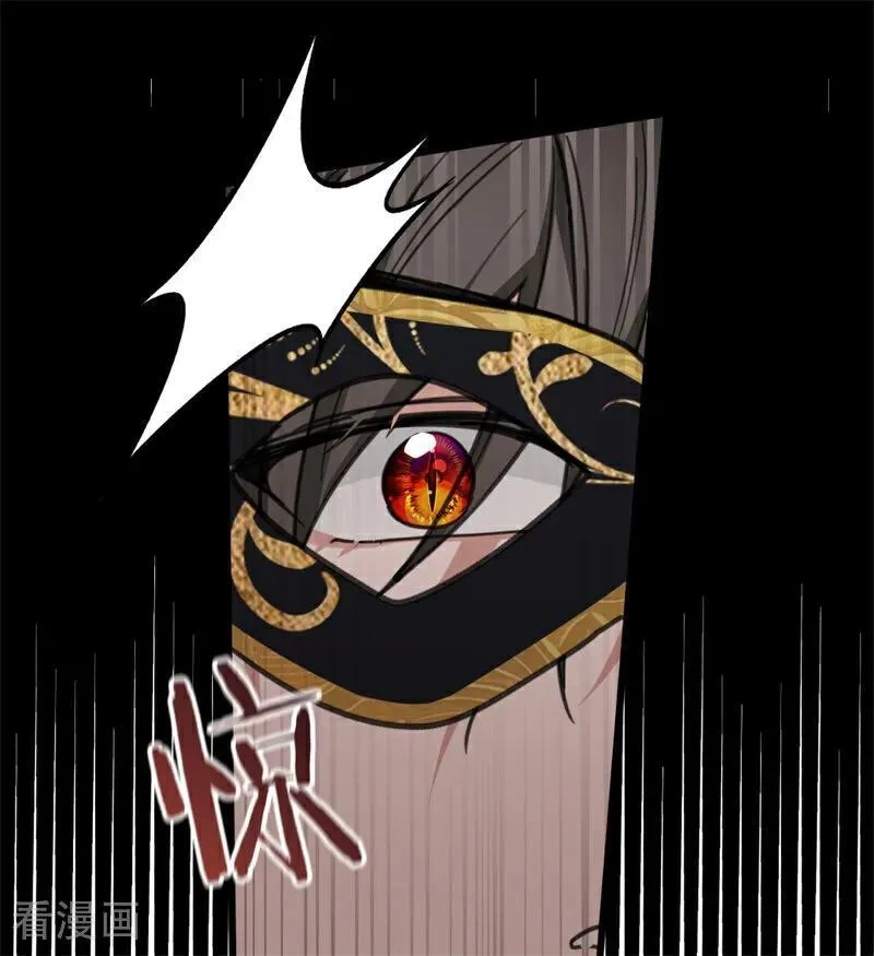 第49话 引蛇出洞27