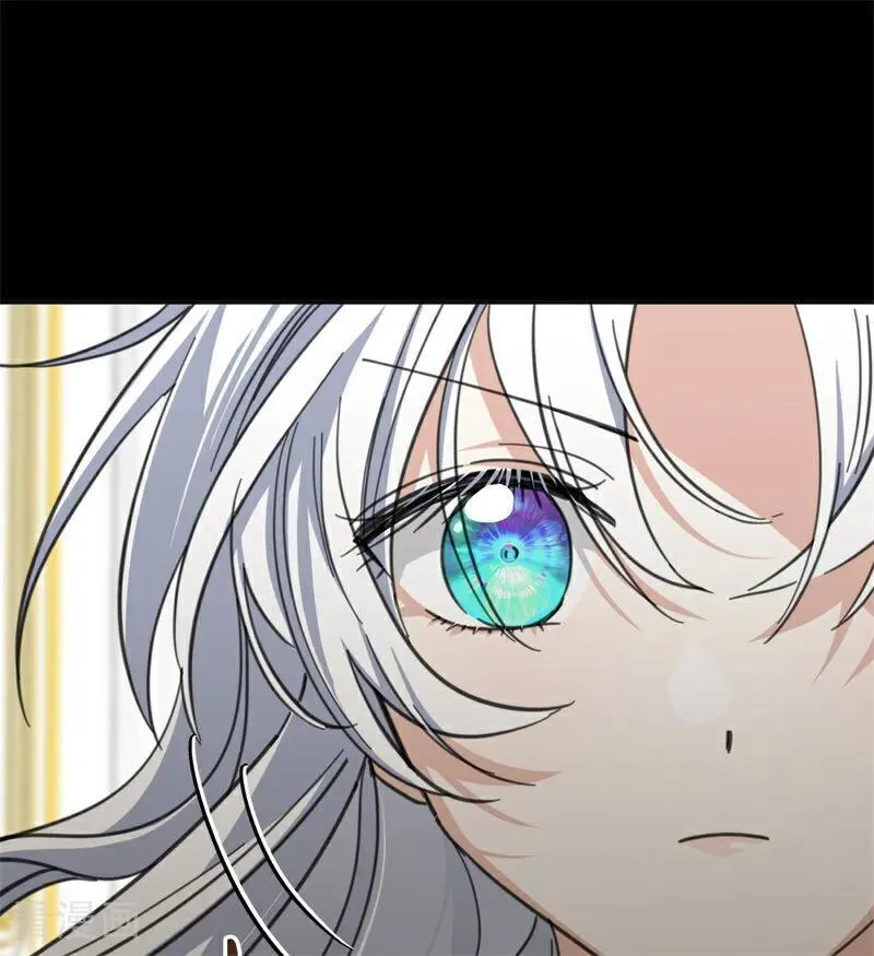 第49话 引蛇出洞13