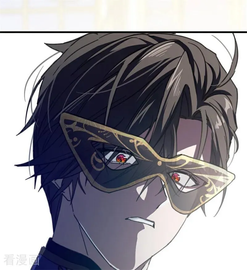 第48话 你也配？46