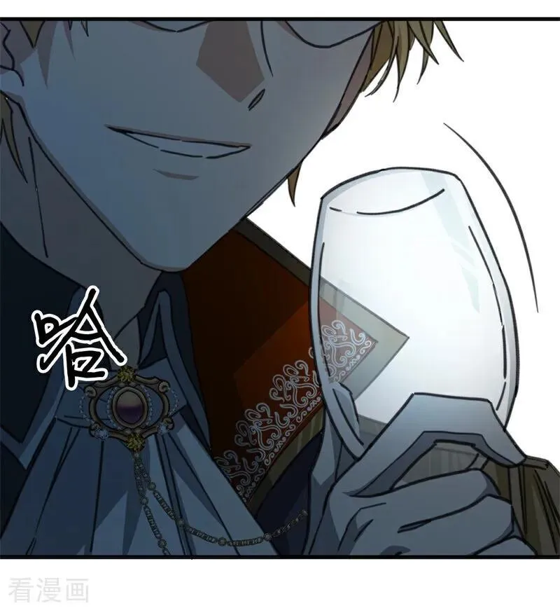 第49话 引蛇出洞54