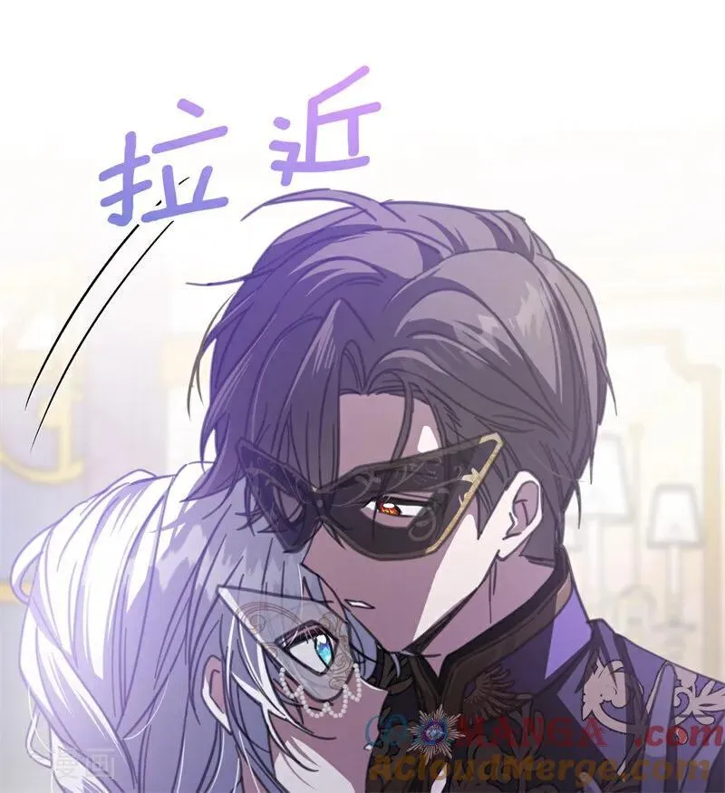 第48话 你也配？96