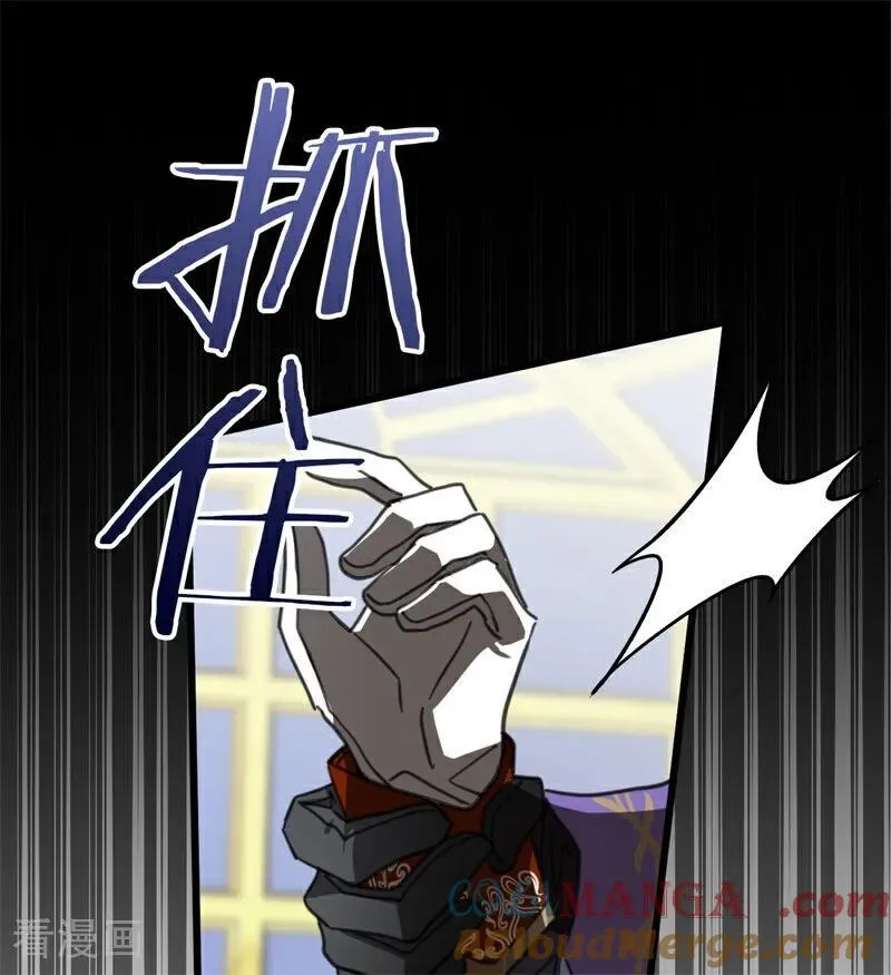 第48话 你也配？40