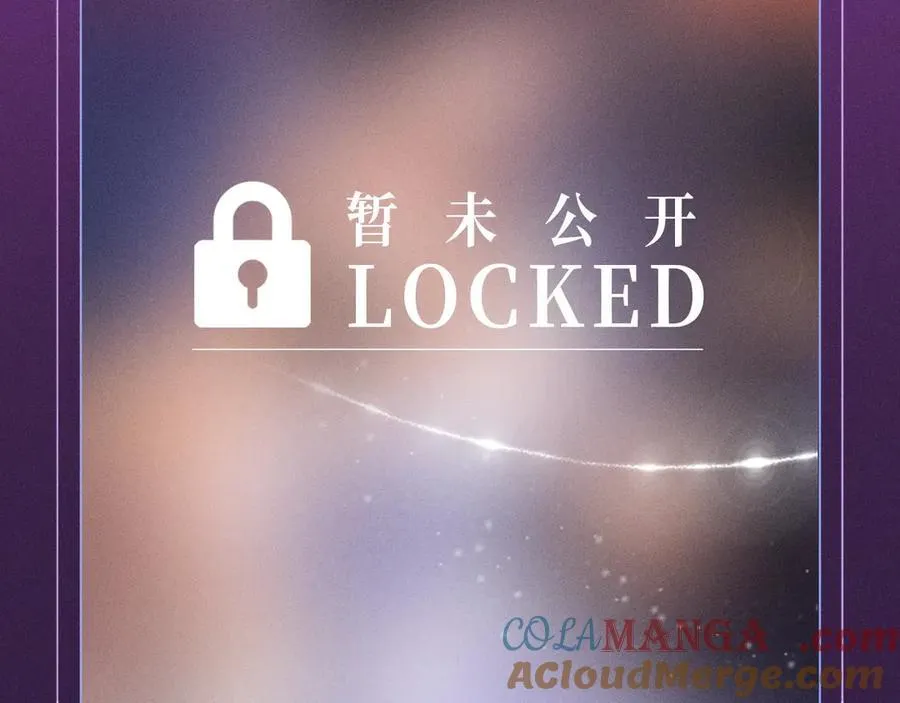 特典预热：血色荆棘 地狱骑士 暗夜守护8