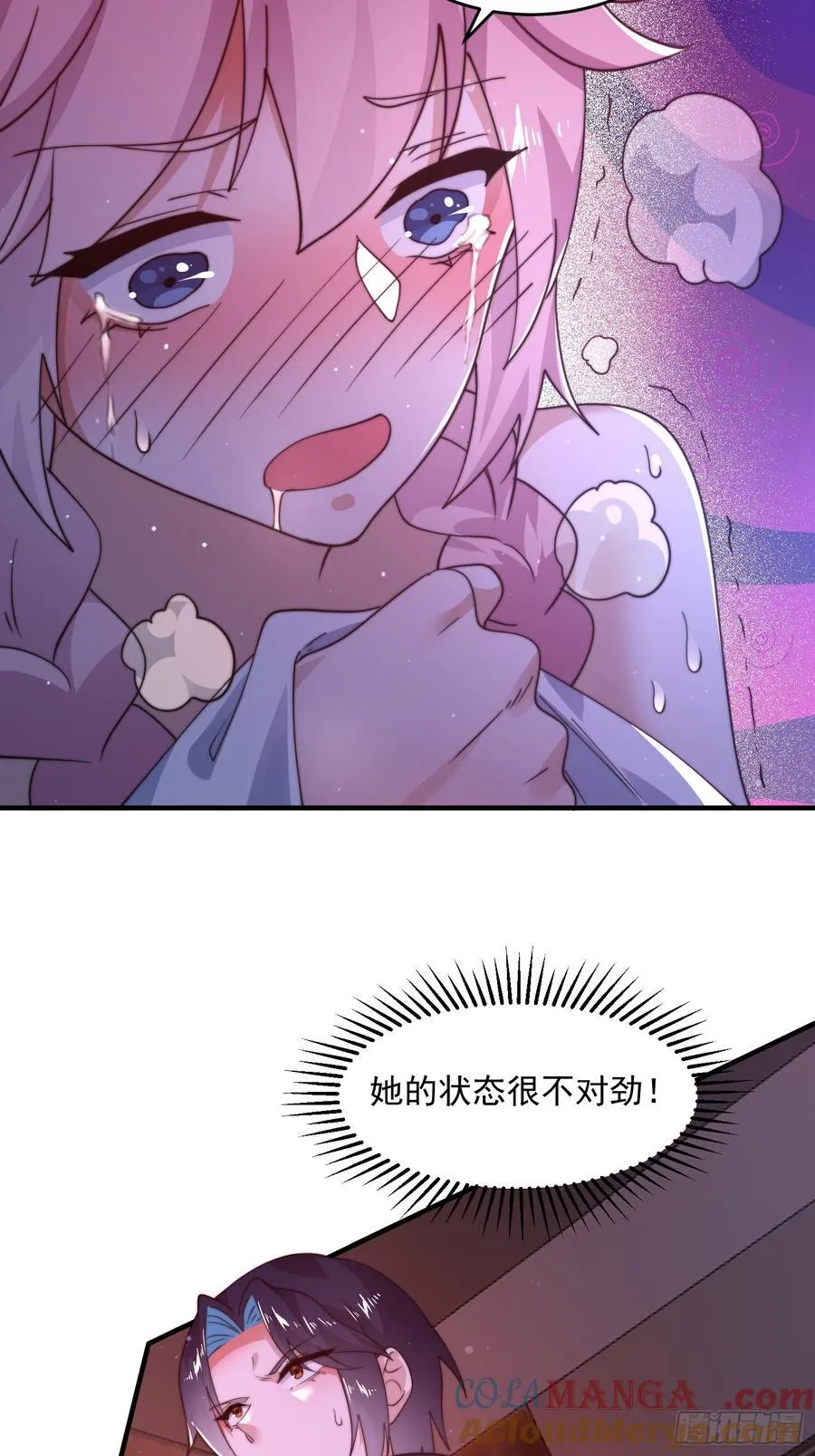 第216话 再一次大徒弟被强X16