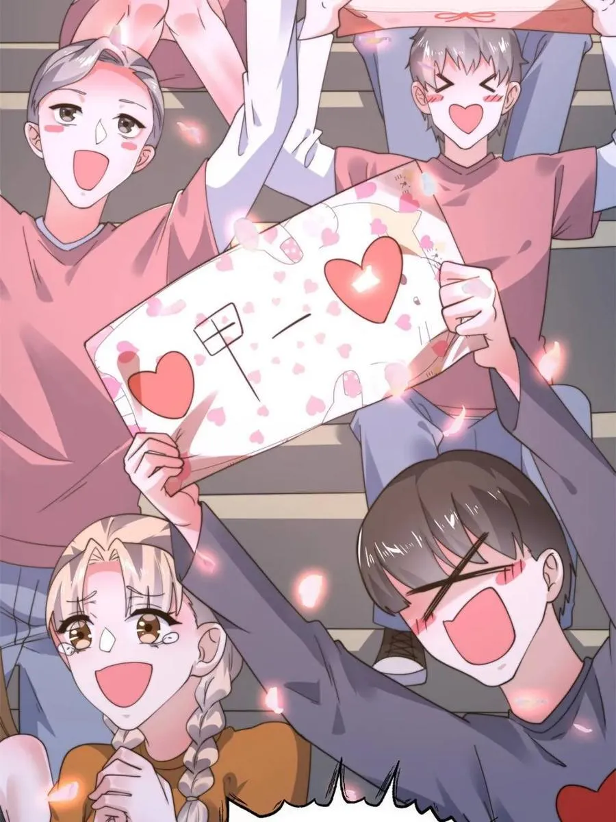 第214话 有救了，是徒弟弟！13