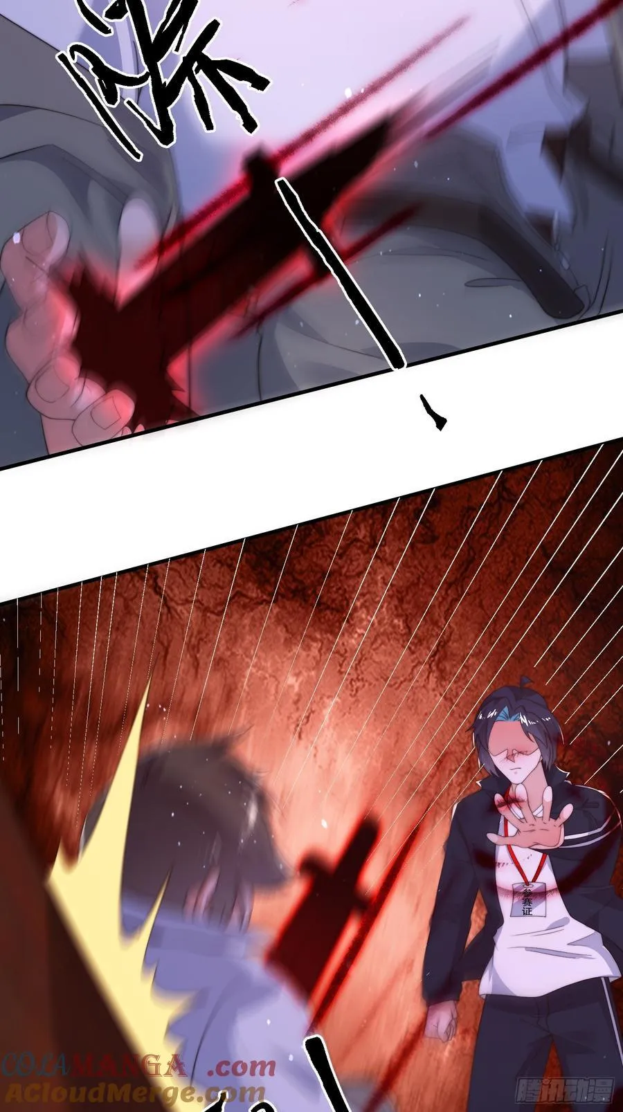 第216话 再一次大徒弟被强X20