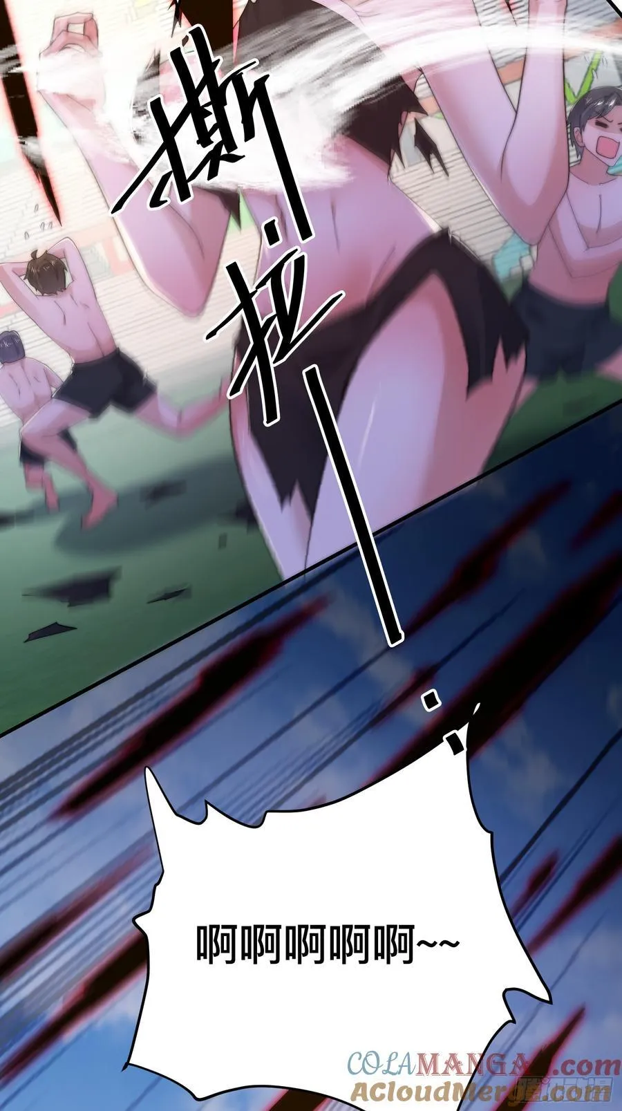 第215话 甲一你又搞我！！22