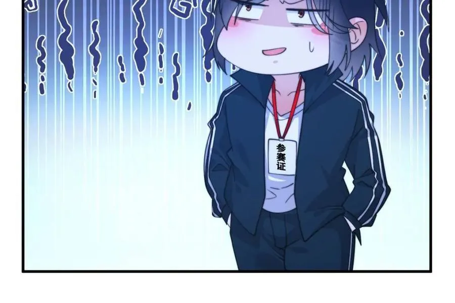 第214话 有救了，是徒弟弟！16