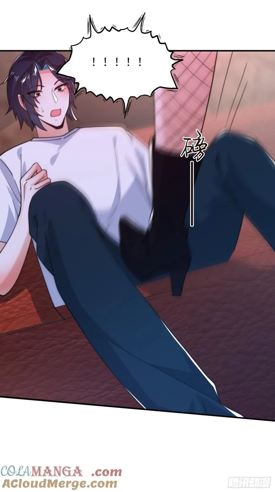 第217话 二徒弟的“问候”！16
