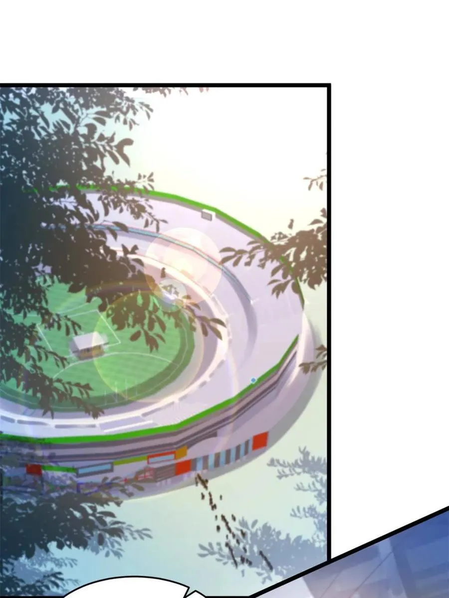 第213话 补药啊无澜学妹！！40