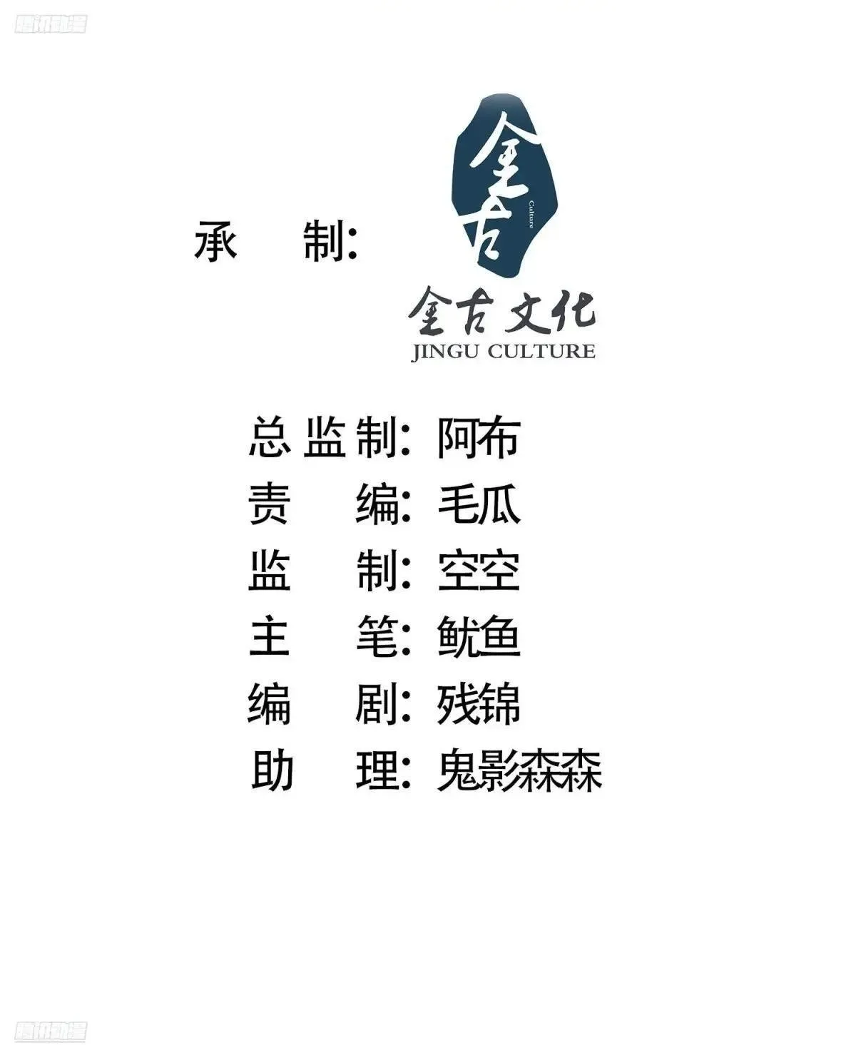 第219话 姐姐我把持不住啊！1