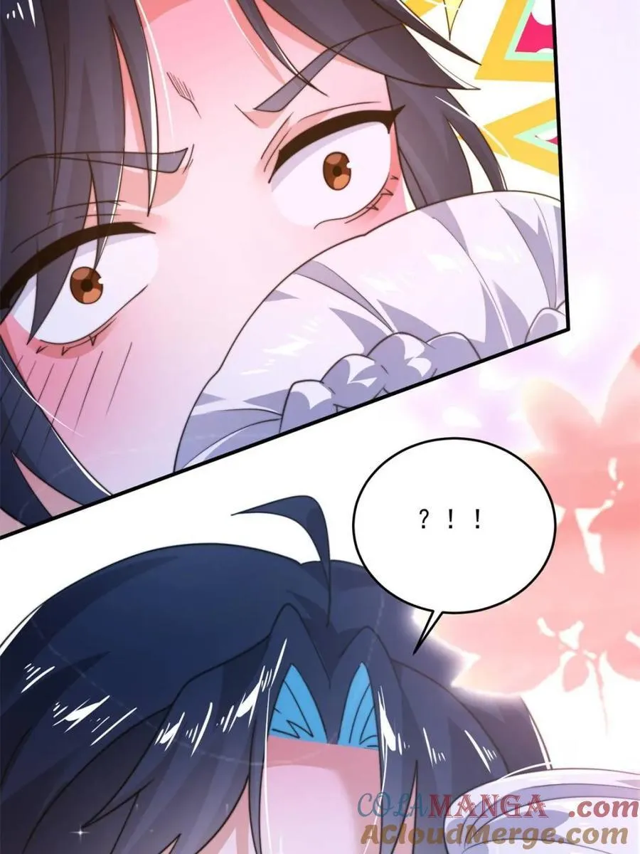 第213话 补药啊无澜学妹！！12