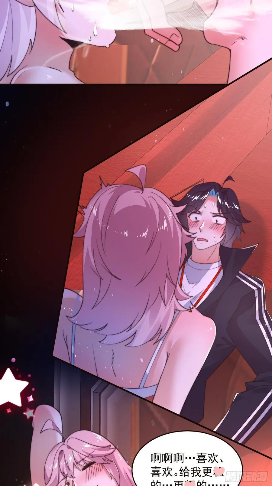 第216话 再一次大徒弟被强X31