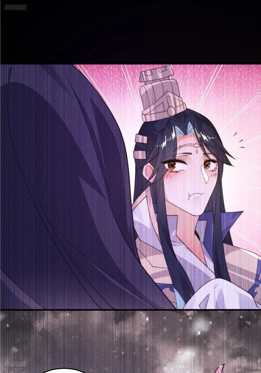 第217话 二徒弟的“问候”！9