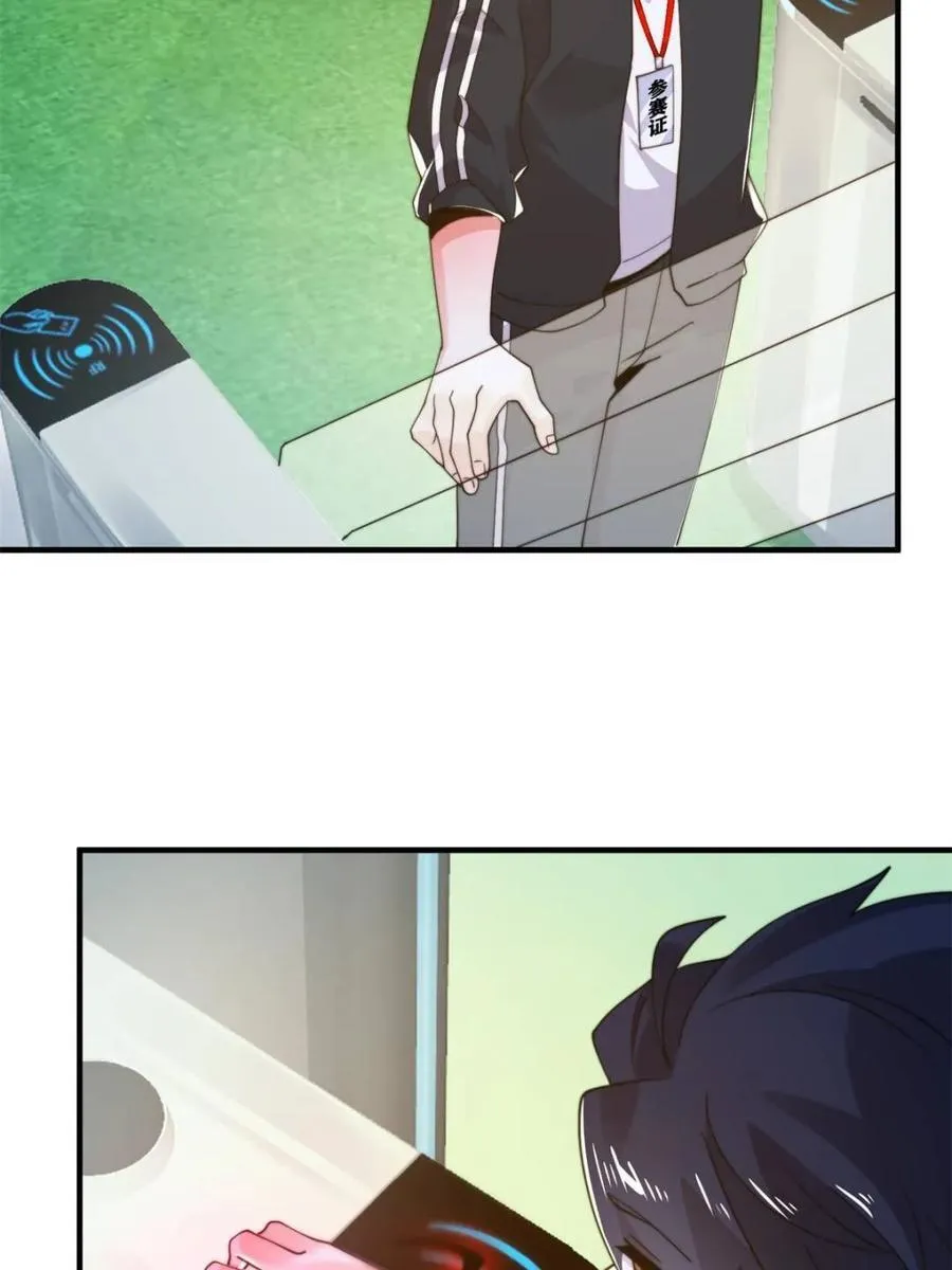 第214话 有救了，是徒弟弟！43