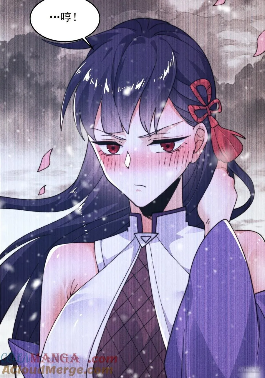 第217话 二徒弟的“问候”！10