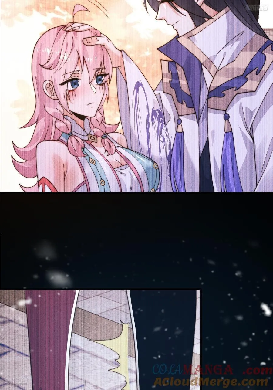 第217话 二徒弟的“问候”！6
