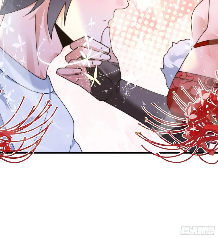 第218话 天降老婆荒妃！！37