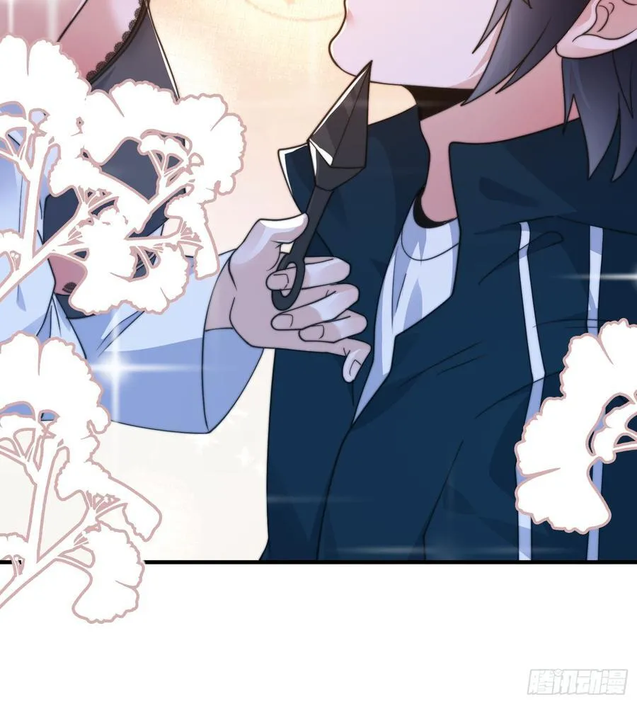 第217话 二徒弟的“问候”！41
