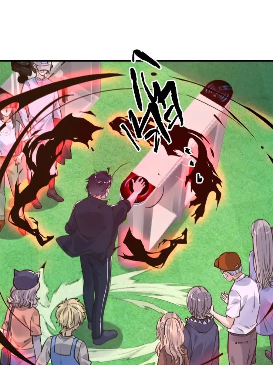 第214话 有救了，是徒弟弟！47