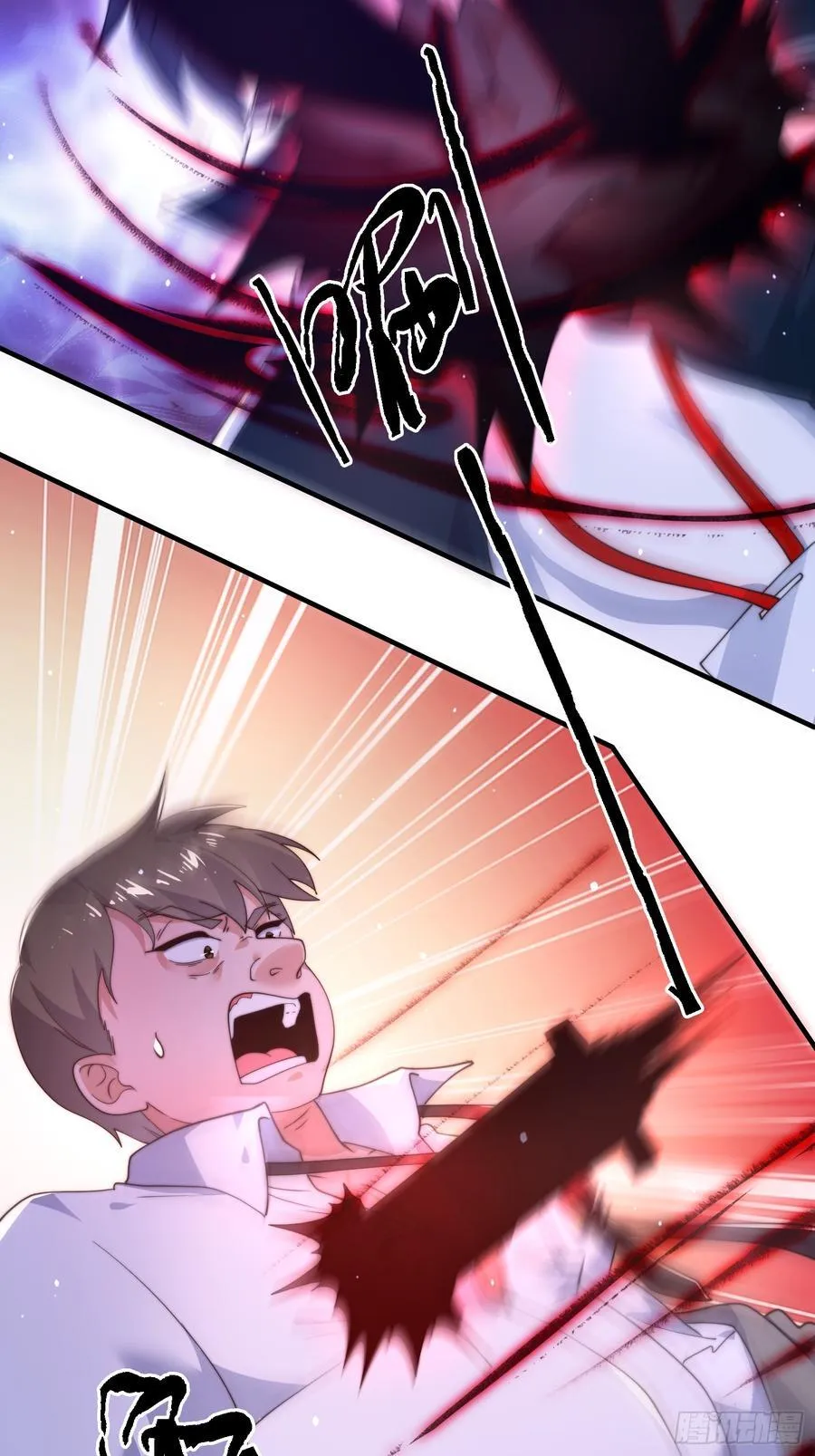 第216话 再一次大徒弟被强X19