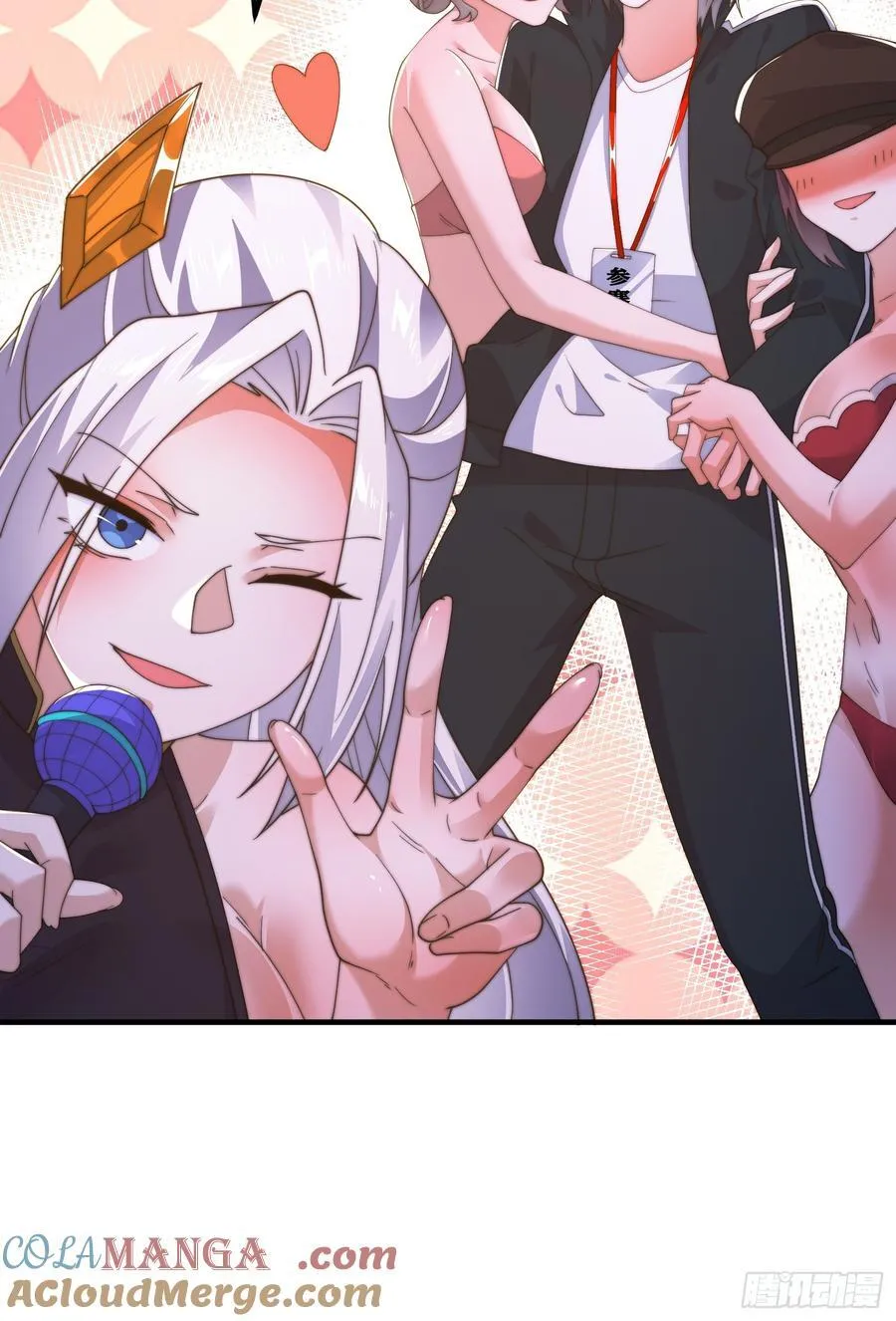 第215话 甲一你又搞我！！34