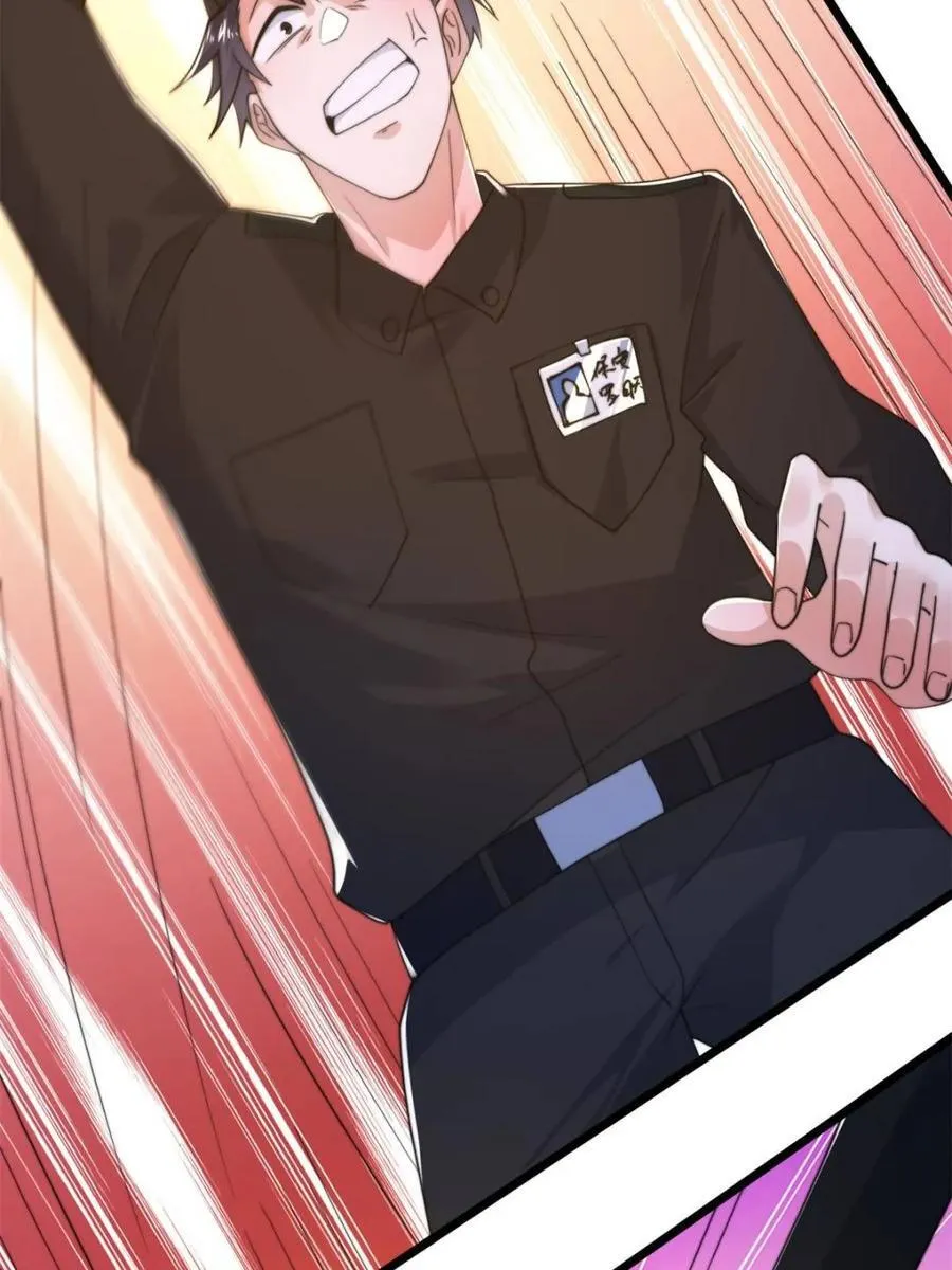 第214话 有救了，是徒弟弟！23