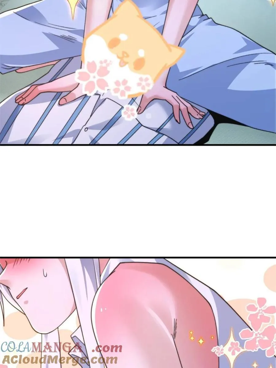 第213话 补药啊无澜学妹！！3