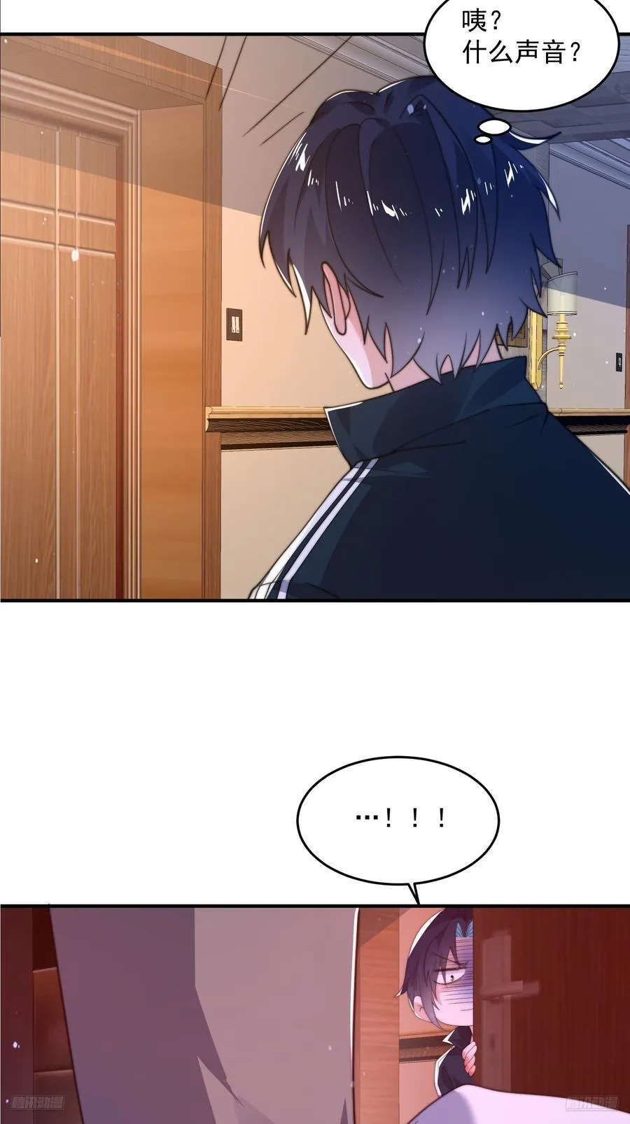第216话 再一次大徒弟被强X9