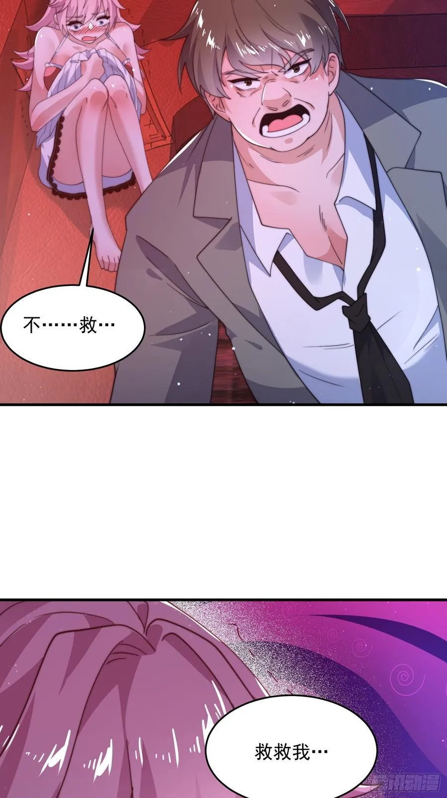 第216话 再一次大徒弟被强X15