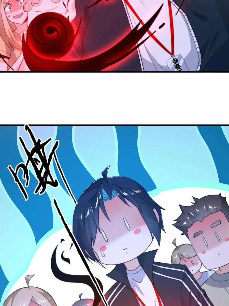 第214话 有救了，是徒弟弟！49