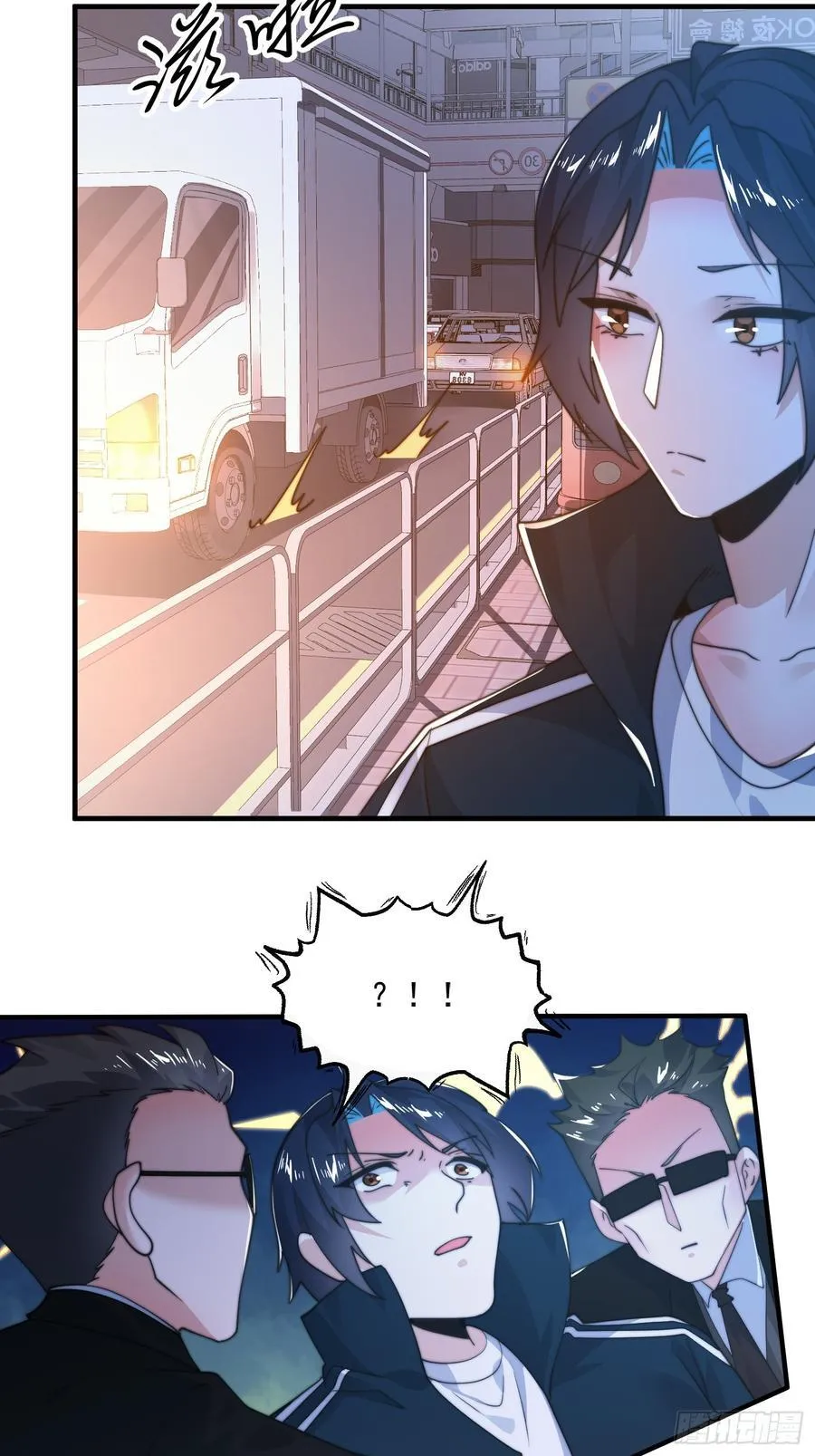 第217话 二徒弟的“问候”！33