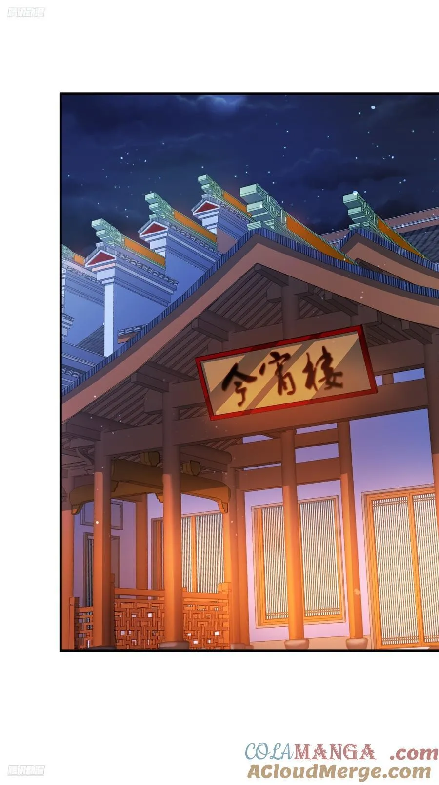 第216话 再一次大徒弟被强X2
