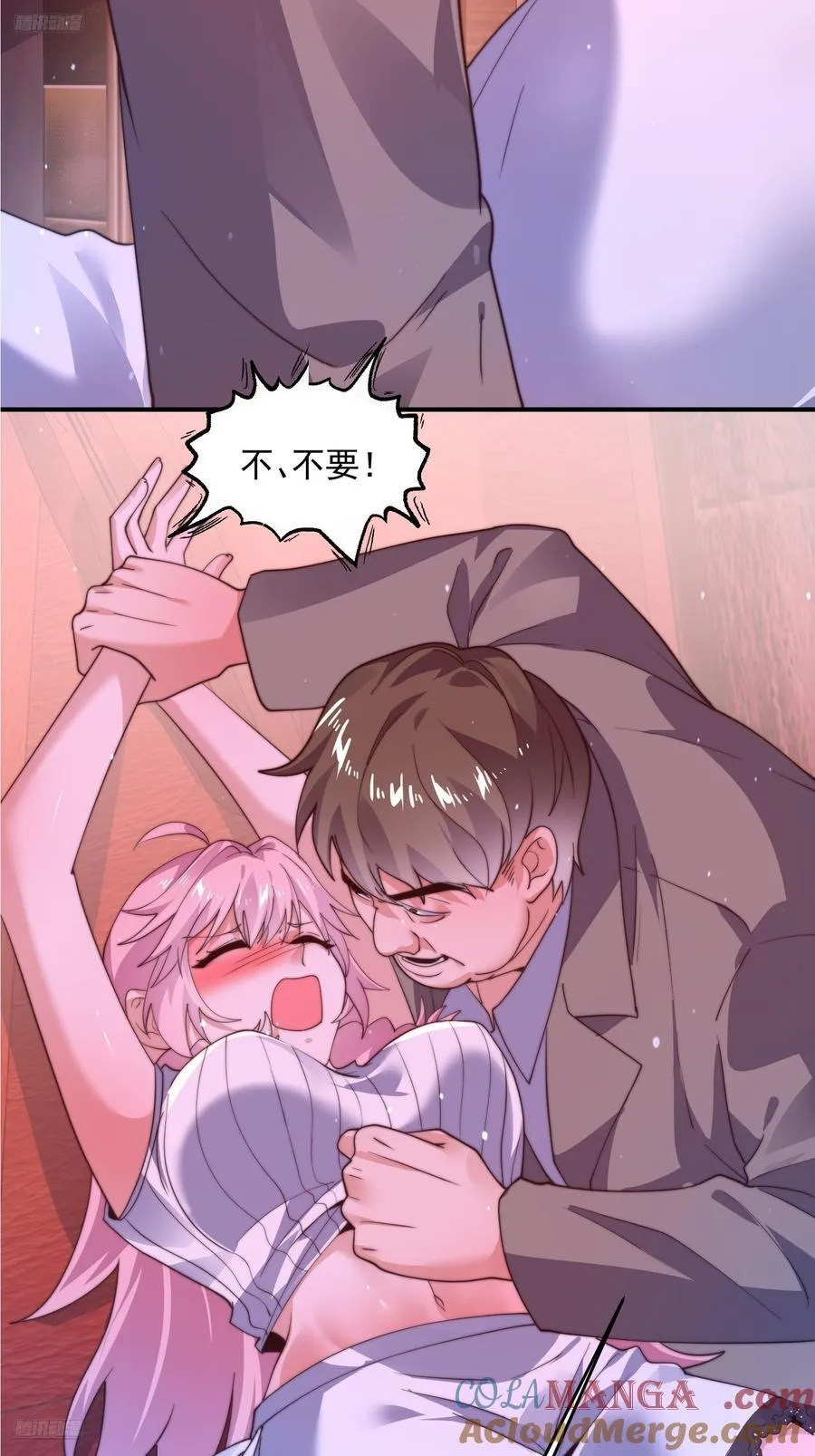 第216话 再一次大徒弟被强X10