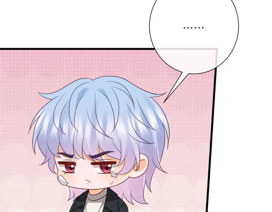 第524话 突然雄竞起来了6