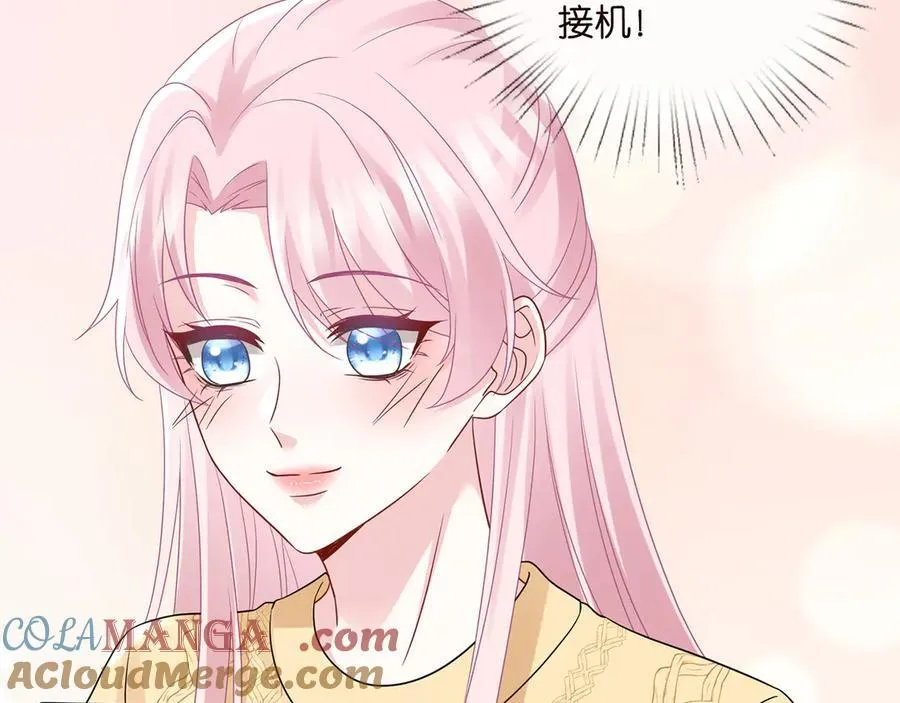 第524话 突然雄竞起来了20