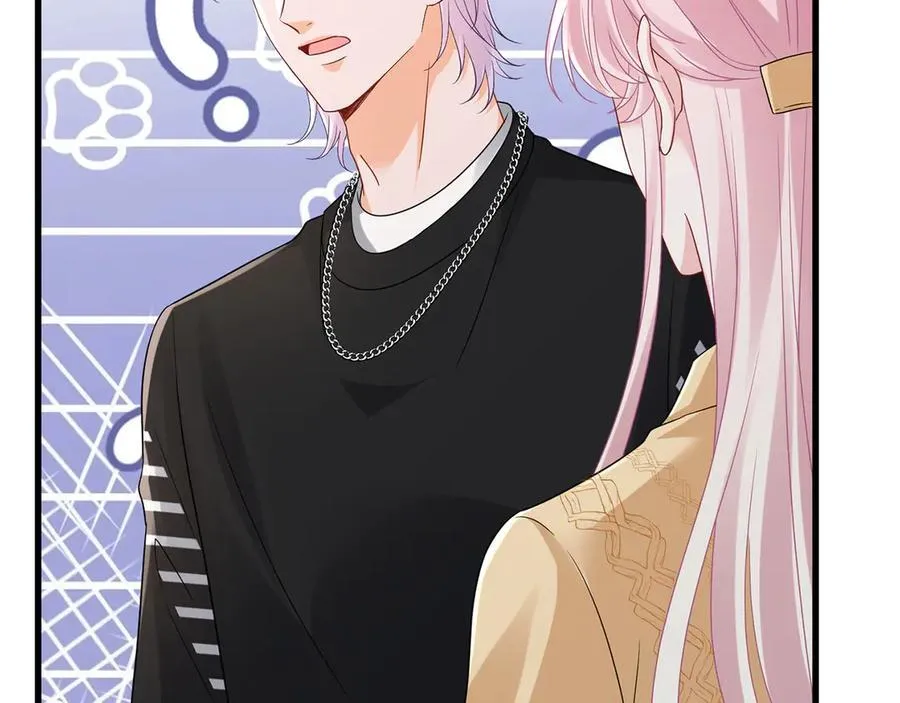 第525话 我那么大一个老婆呢51