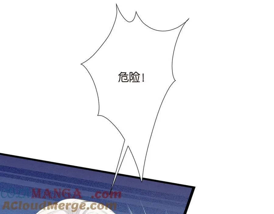 第524话 突然雄竞起来了72