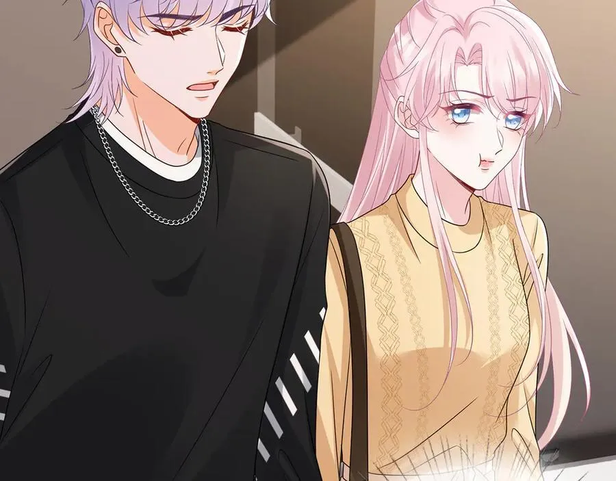 第525话 我那么大一个老婆呢46