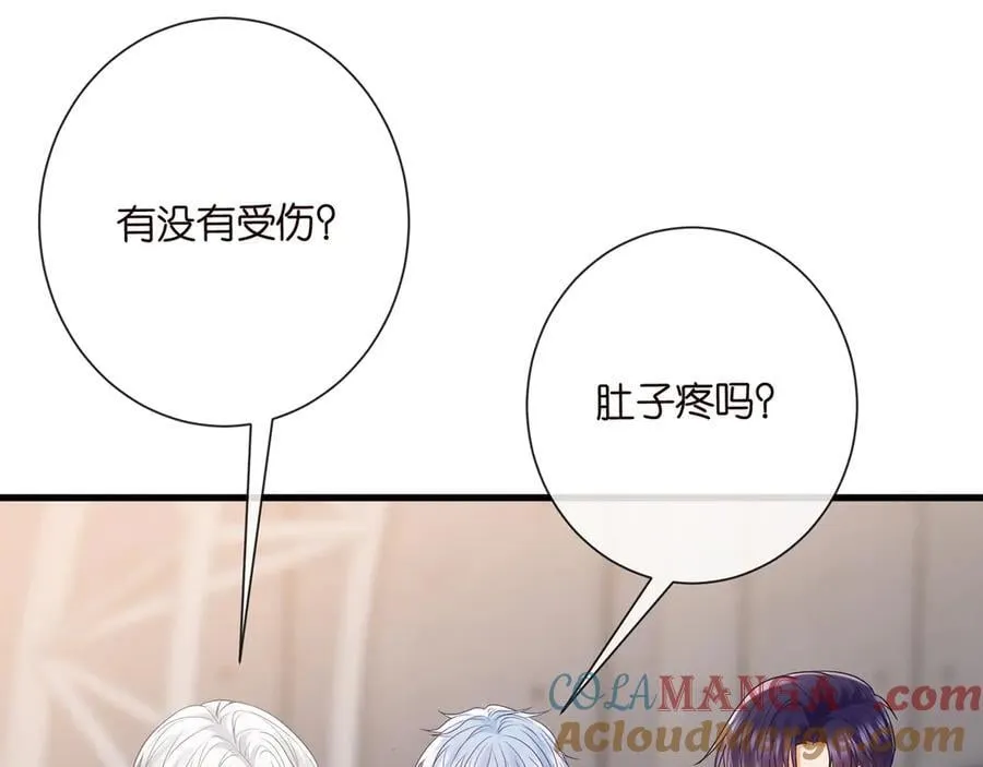 第524话 突然雄竞起来了92